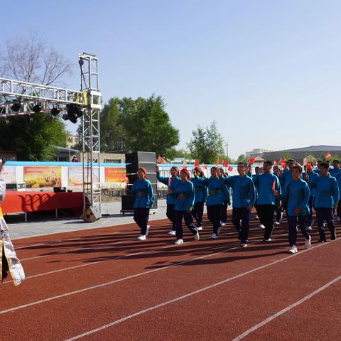 扎鲁特旗蒙古族第二中学30周年庆典第25届校园艺术节暨运动会