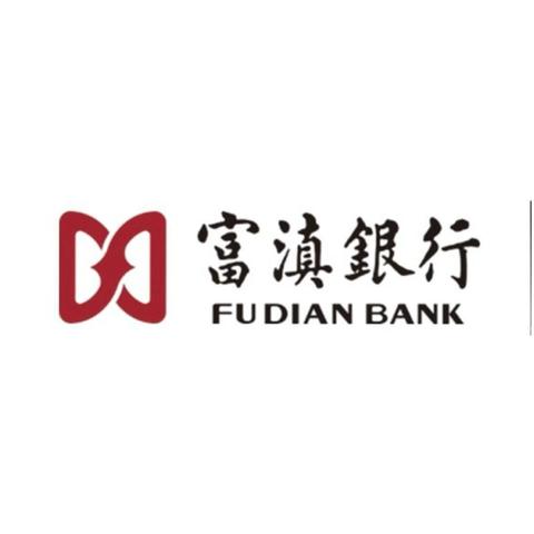 富滇银行重庆分行一行一策落地转型培训项目总结报告