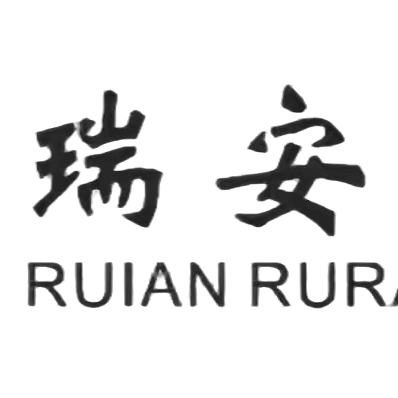 瑞安农商银行财富队伍能力带教项目回顾