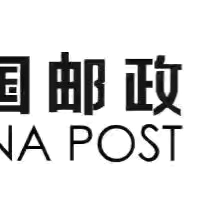 绵阳邮政江油市分公司理财经理精英计划第四季度实战带教项目回顾