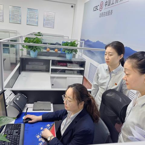 石河子分行远程在线模式成功办理全疆首笔对公账户注销业务