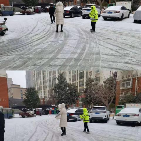 天宝路街道办事处大坑李社区 迎龙年首场降雪 社区扫雪忙