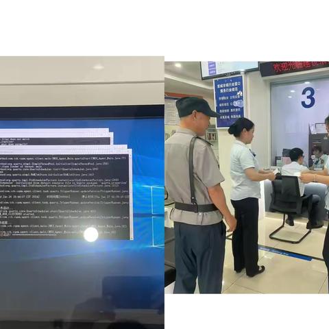 建行绩溪南街支行开展服务突发事件演练