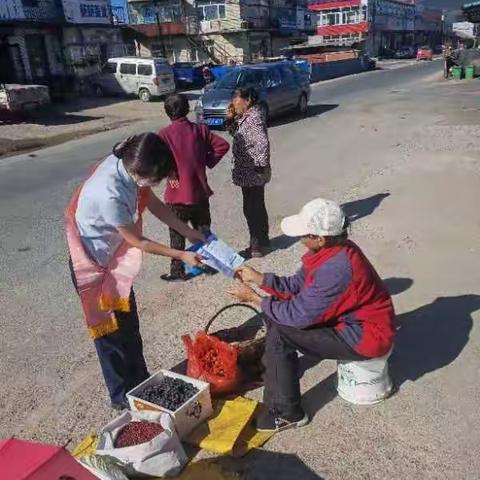 桦甸农商行榆木支行-普及消费知识专项活动