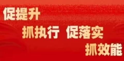 “党建引领传薪火 赓续红色筑根基”——兰州新区第十小学主题党日活动