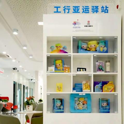 台州椒江支行营业室开展中秋国庆双节主题活动