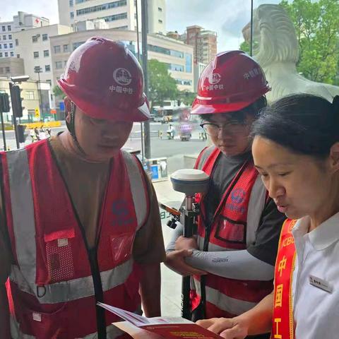 工行台州椒江支行依托户外劳动者驿站积极开展“庆国庆 反诈骗”主题宣传活动