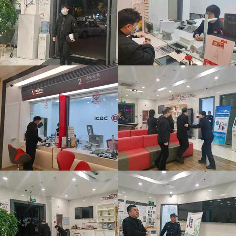 台州分行组织 分支行网点﻿防抢劫 ﻿三级联动应急演练