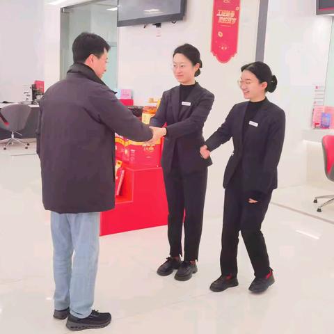 春节慰问传温情 岁寒关怀暖人心丨台州椒江支行慰问春节在岗员工