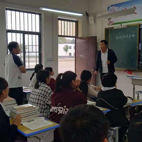 听课共交流，评课促成长——项城市莲溪中学（秣陵校区）政史地听评课活动