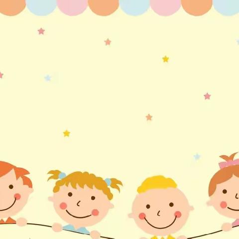 2023保定市幼儿园骨干教师培养对象培训项目（第二期）结业汇报