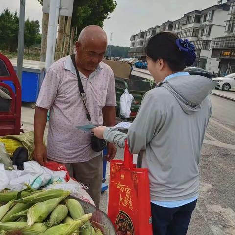 邮储银行皂河镇营业所夏收人民币流通宣传