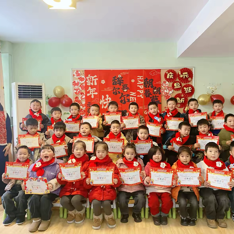 马厂风车幼儿园元旦火锅派对 ‍欢庆元旦  喜迎新年