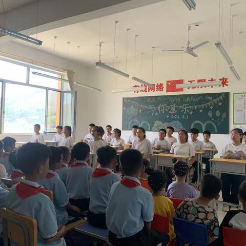 “与你童乐 健康成长”-----灵山镇横河口小学庆六一活动