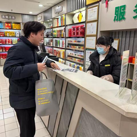 工商银行新野支行暖心上门服务，架起银企连心桥