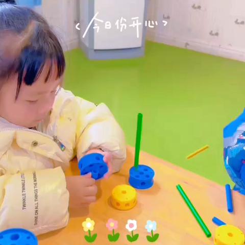 中五班的美好时光