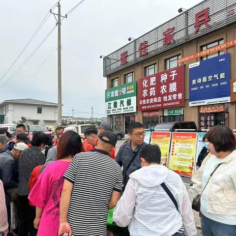 抚顺县发改局关于举办粮食和物资储备 科技活动周的宣传活动