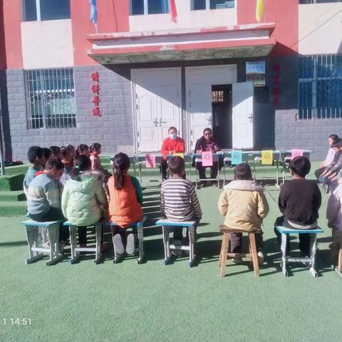 快乐闯关显身手，莘莘学子放光芒——沙连堡小学一二年级无纸笔测试