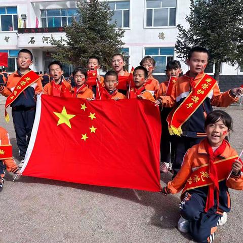 祖国华诞逢中秋                                         全校同心庆双节