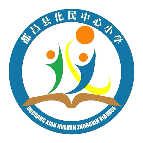 开学第一课 ﻿安全“每一刻”