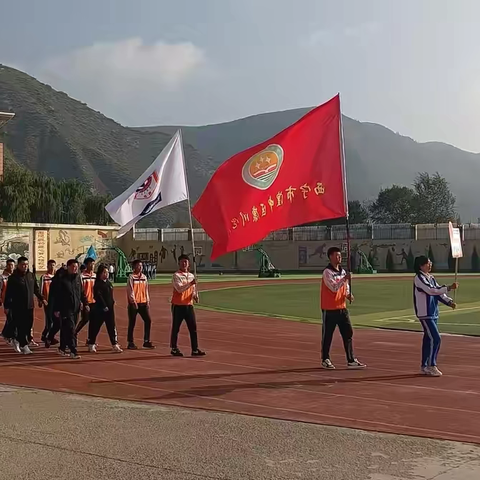 迎“篮”而上展风采 乘风破浪铸师魂