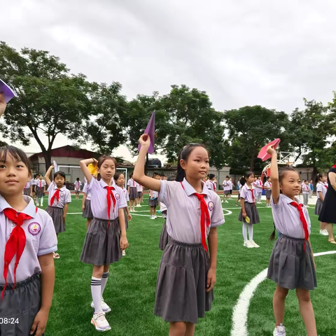 启航新征程 向阳逐梦行——上京学校举办2024年开学典礼活动