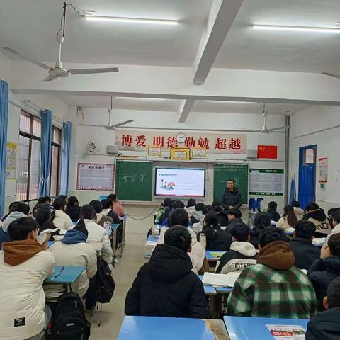 再踏寻梦之旅_2201开学篇