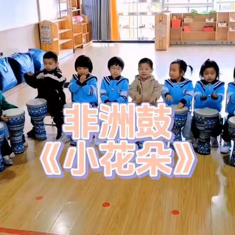 元培幼儿园11月精彩回顾