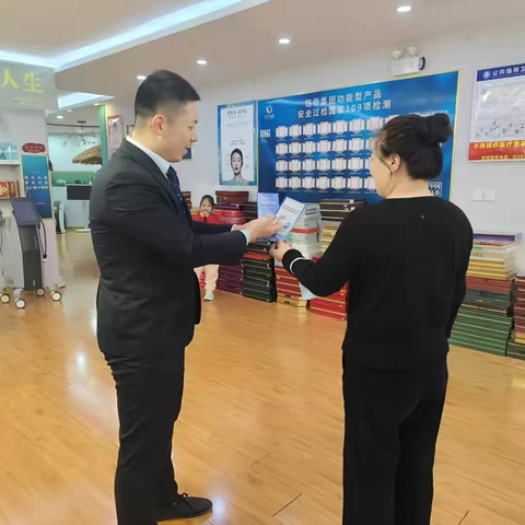 建行保税港区支行：保护消费者权益，共建和谐金融环境