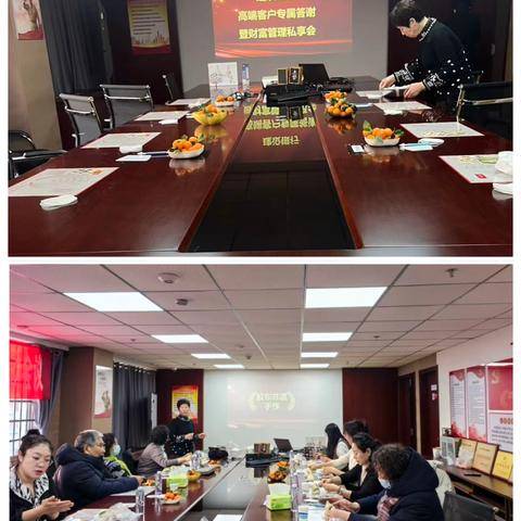 指尖非遗承年味 智享财富稳未来——保税港区支行胶东花饽饽主题沙龙圆满落幕