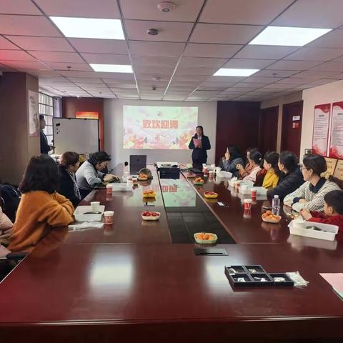 珠藏美好 财启新程——保税港区支行妇女节客户沙龙活动圆满举办