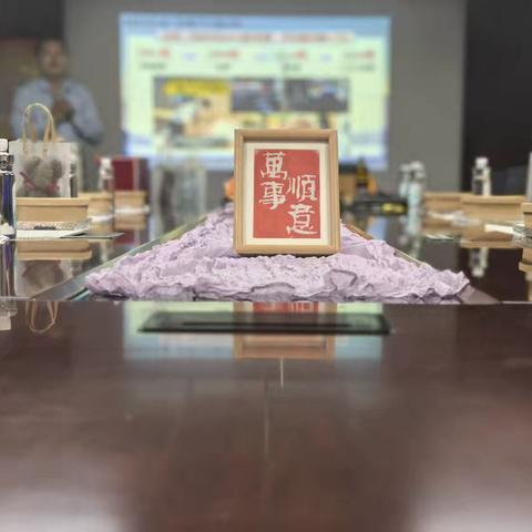 指尖香韵 金融暖心｜保税港区支行五月客户沙龙活动圆满落幕