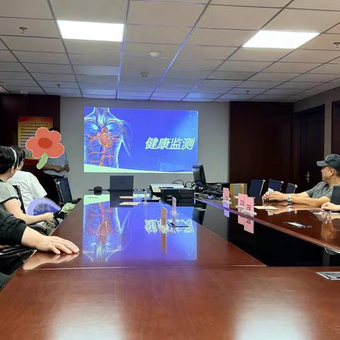 健康护心 财富同行｜保税港区支行心电监测客户沙龙暖心启幕