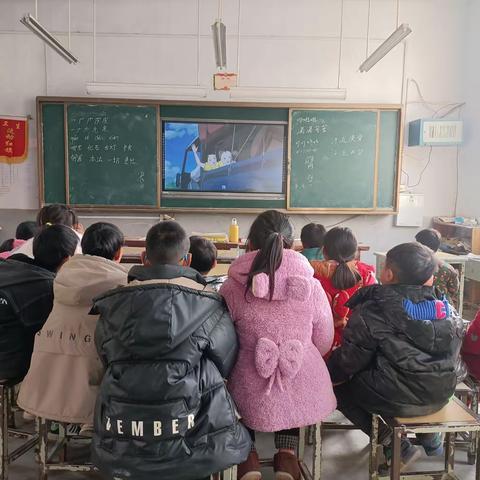 欢乐迎新年，观影伴童年——蔡沟镇赵庄小学新年观影主题活动