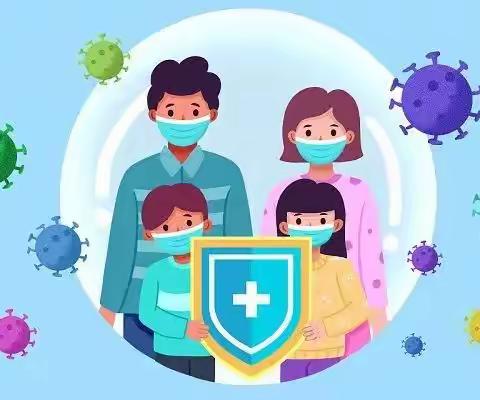 预防流感 守护健康——甲流、乙流等常见传染病防控知识宣传