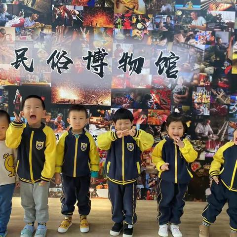 触摸历史，体验文博之美👣