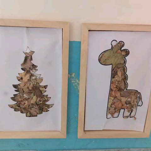 《秋叶变变变》陈集幼儿园小班自然活动纪实