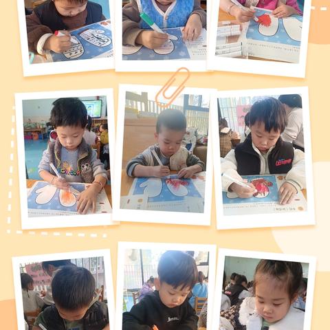 宝宝龙幼儿园中二班十一月份精彩回顾