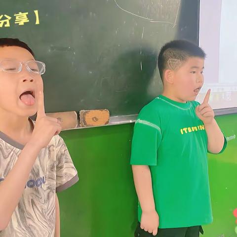 【尚语树】少儿主持 向阳小学｜播音主持社团课