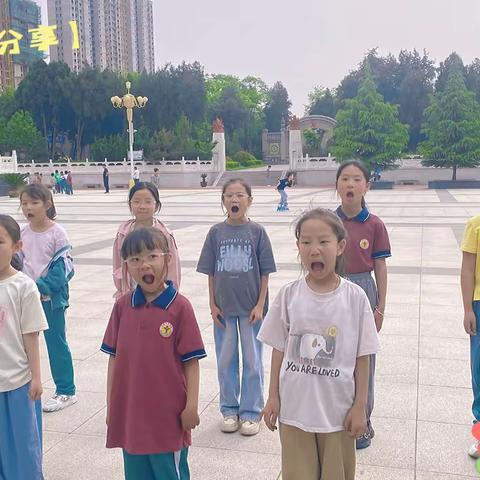 【尚语树】少儿主持  向阳小学｜播音主持社团课