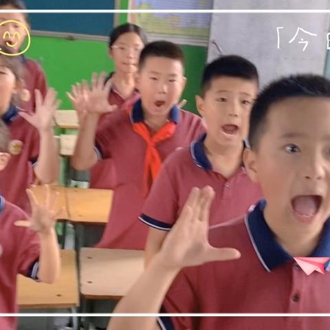 【尚语树】少儿主持  向阳小学｜播音主持社团课