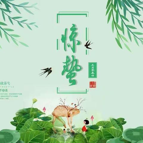 中一班本周精彩活动