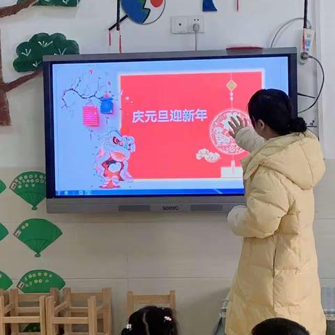 喜迎元旦--你好！2024——马当中心幼儿园元旦手工活动