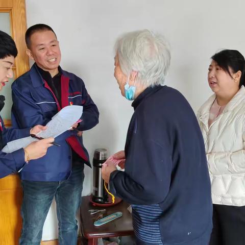 党建赋能民生・暖冬守护独居