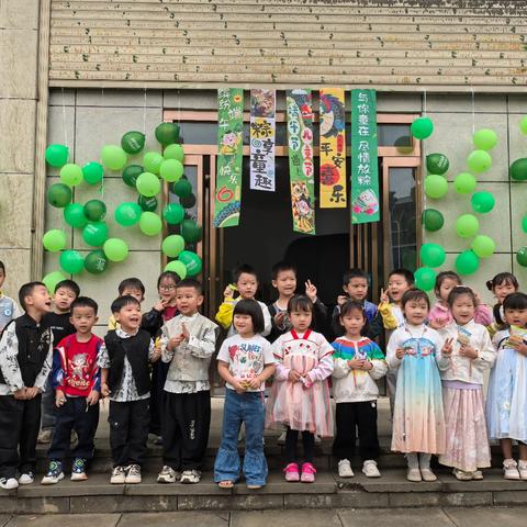 双德幼儿园德6班学期末总结