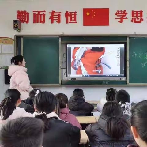 开学第一课，开启新学期——豫灵镇文底小学“开学第一课  护苗”活动