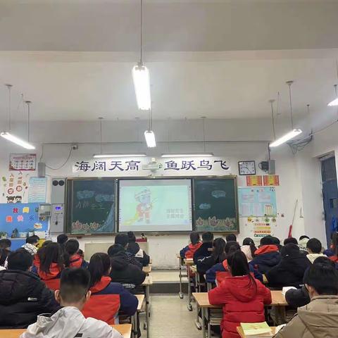 洛阳伊河学校低年级主题班会——消防安全➕期末总动员