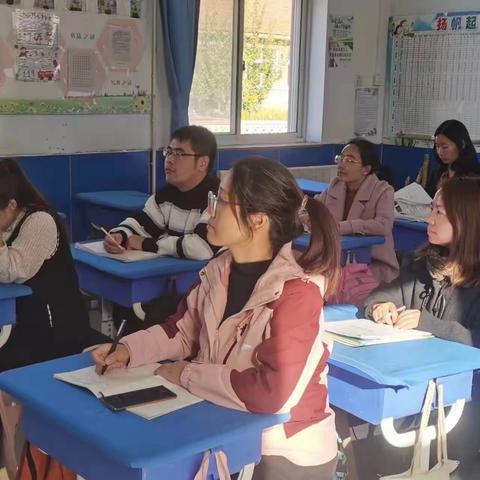 李冲锋讲座《教学设计的专业化》—大庄小学10月大讲堂学习