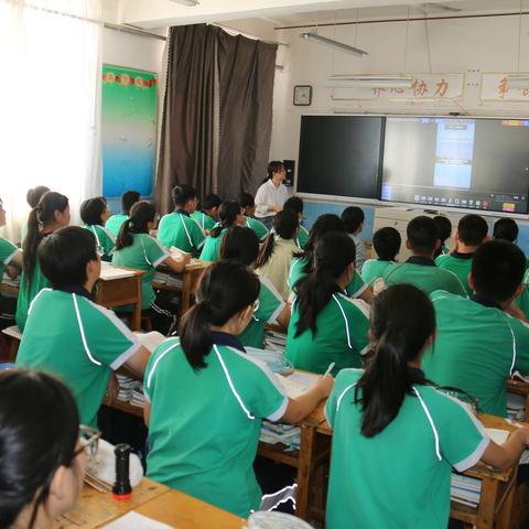 跨省联学践初心 校际交流助成长 ——北皂学校举行小组合作学习高效课堂展示活动