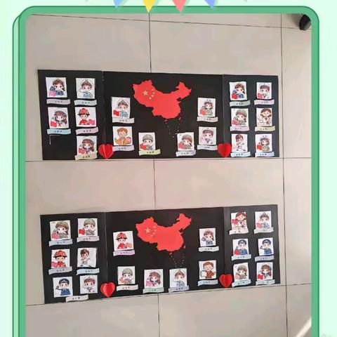 【童心筑梦·山河无恙】 登峰学校一二年级乐考纪实：一场关于守护与成长的爱国旅程